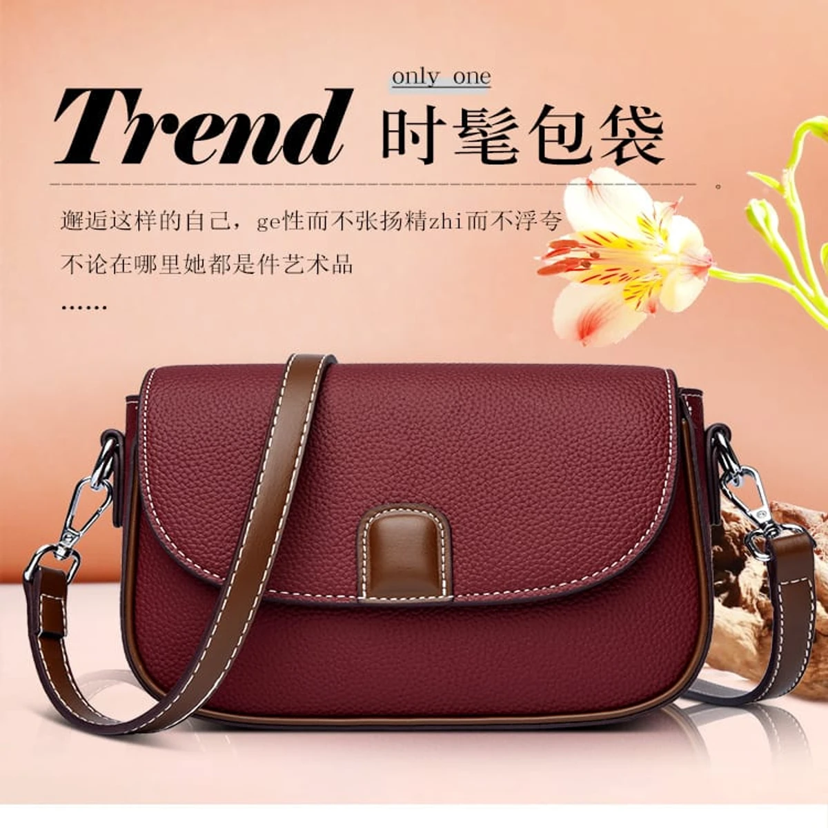 PU Leather Handbags Women Fashion Crossbody Bags(maroon color)