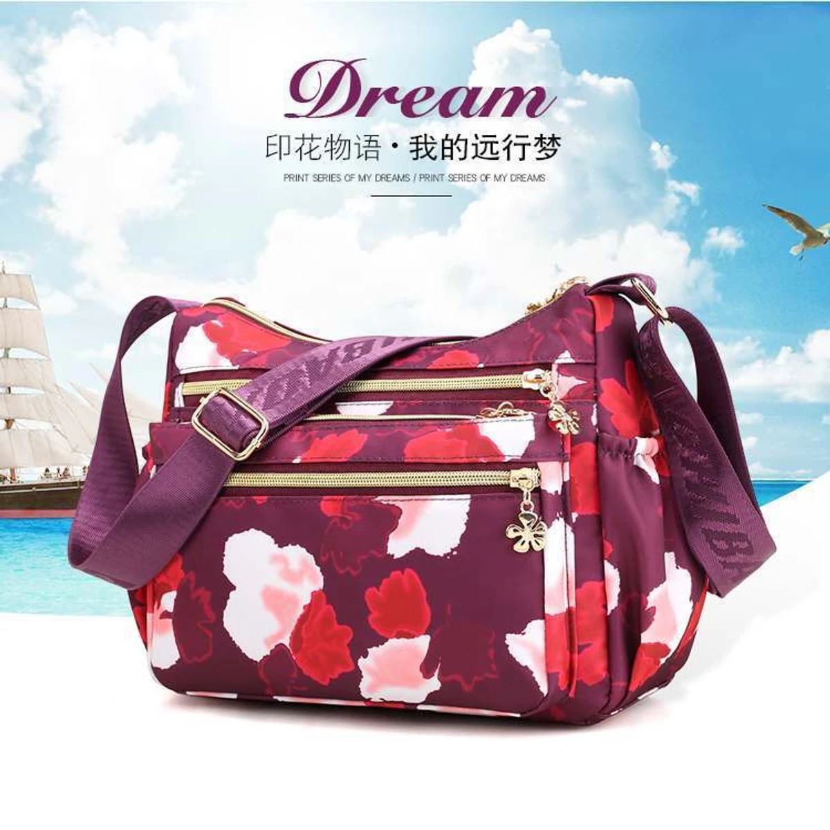 ( Light Maroon colour ) Korean sports travel shoulder bag