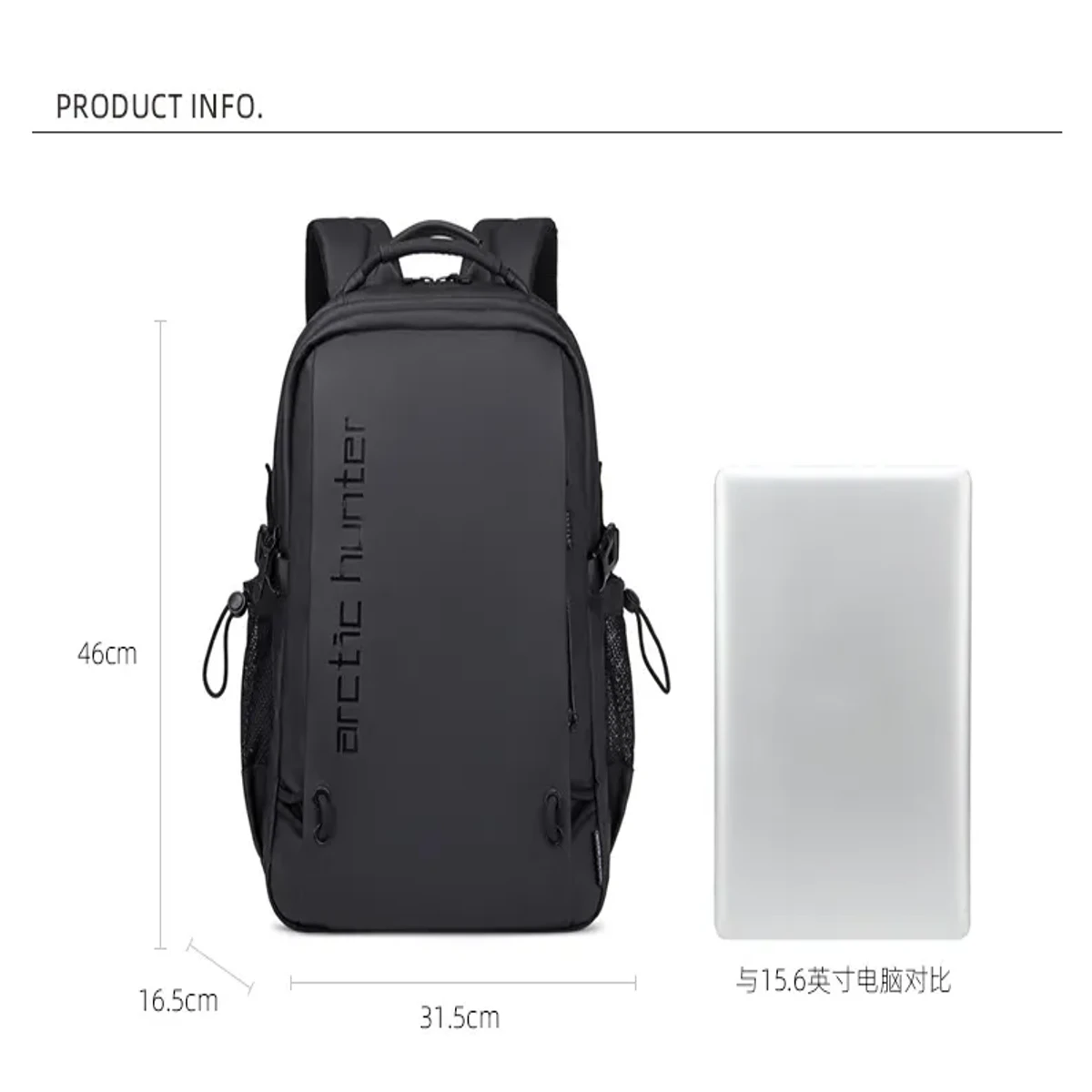 Arctic Hunter BackPack Black ( Ex 232 - Image 4