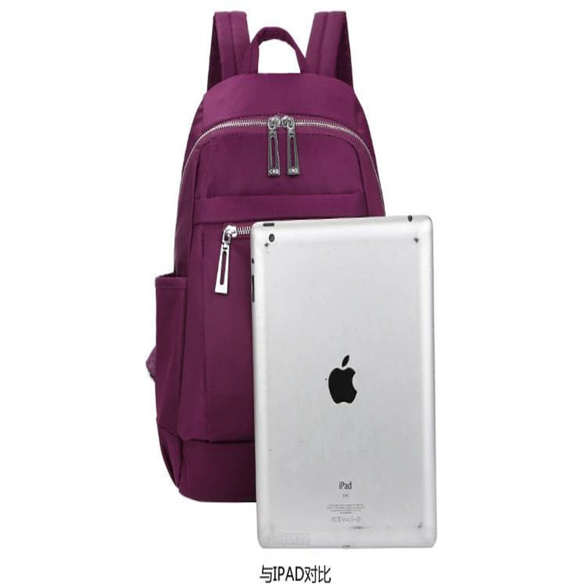 Nylon Backpack Durable Waterproof Casual Shoulder Bag (purple Color)